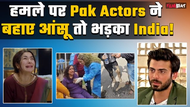 Pahalgam Attack:आतंकी हमले में बाद Pak Actors Fawad Khan, Hania Aamir ने दुख जाहिर किया तो भड़के लोग
