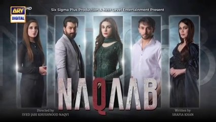 Naqaab Episode 38 | Ali Ansari | Humayoun Ashraf | Hina Tariq | Ghana Ali | 24th April 2025 | ARY Digital