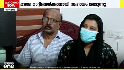 'സ്വപ്‌നങ്ങളും കൊണ്ടുനടന്ന ആഗ്രഹങ്ങളും ശബാനയ്ക്ക് നിറവേറ്റണം. അതിന് സുമനസുകളുടെ സഹായം വേണം'