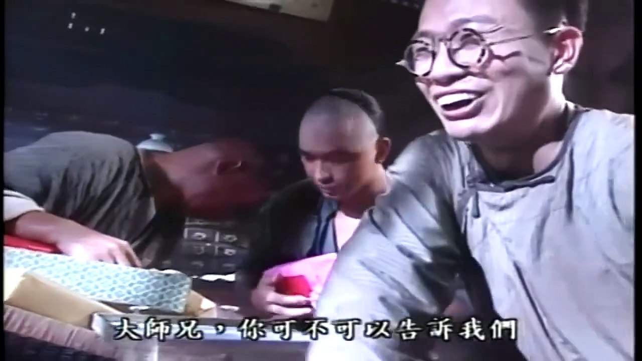 Hoàng Phi Hùng - 1996 - Bát Đai Thiên Vương Tập 1