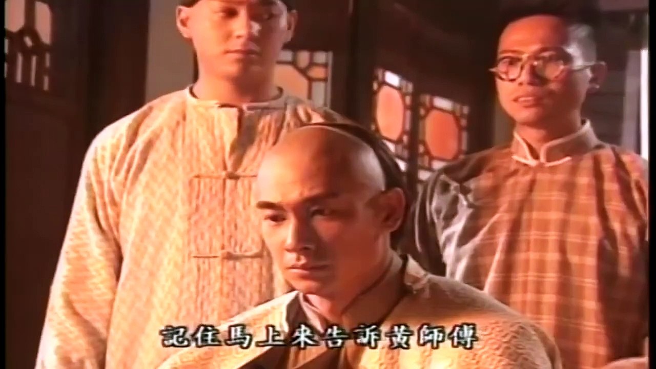 Hoang Phi Hùng - 1996 - Bát Đại Thiên Vương Tập 3