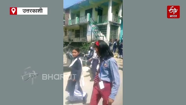 उत्तरकाशी के इस इंटर कॉलेज की छात्राएं हैं परेशान, मिड डे मील खाने के बाद लगानी पड़ती है 200 मीटर की दौड़