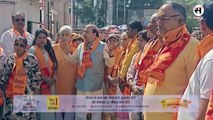 Ayodhya Ram Mandir द्वार पर कश्मीर में मारे गए हिंदुओं की हत्याओं पर विरोध प्रदर्शन _ डॉ. जौली