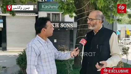 پہلگام حملے نے سیاحتی صنعت سے وابستہ افراد کو جنجھوڑ کے رکھا :روف ترمبو