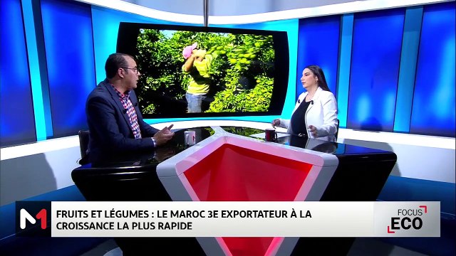 Maroc : Zoom sur les exportations agricoles avec Badr Zaher Al Azrak - 23/04/2025