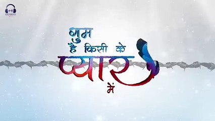 Ghum hai kisi ke pyaar mn Trending music ❤️❤️❤️🥰🥰 video 2025 # new video