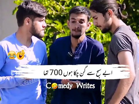 New Viral Funny Video 🤣 | Most Funny Videos 😜 | Funny Memes #funny #funnyvideos #comedyvideos