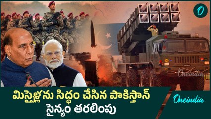 Pahalgam Attack  : కఠిన  నిర్ణయాల వేళ Pakistan Missile Test గమనిస్తోన్న కేంద్రం