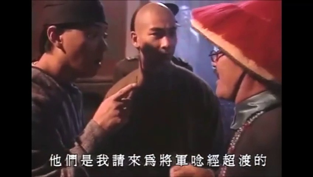 Hoàng Phi Hùng - 1996 - Tướng Quân Không Đầu Tập 2