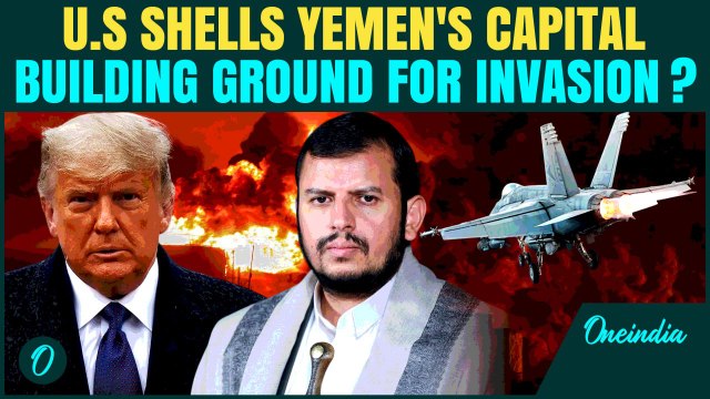 U.S. Strikes Hit Yemen Hard, Ground Invasion Next? | U.S. Airstrikes Just 'Opening Salvo' In Yemen