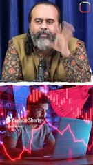 Trading में डूब गया पैसा? || आचार्य प्रशांत