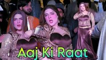 Aaj Ki Raat Full Song, Chahat Baloch , Latest Dance Performance, 2025