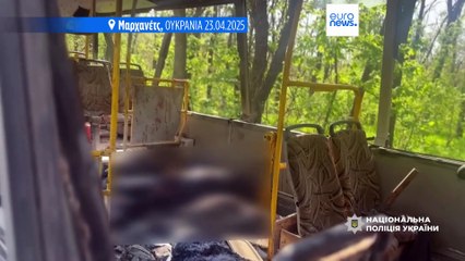 Τραμπ: Ο Ζελένσκι παρατείνει τον πόλεμο στην Ουκρανία αρνούμενος να παραχωρήσει εδάφη στη Ρωσία