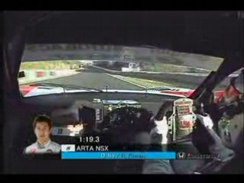 SuperGT 2007 Round 1 - Suzuka - Daisuke
