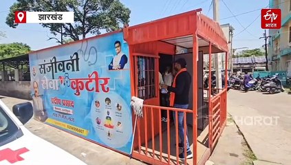 स्वास्थ्य मंत्री के एक आदेश पर राजनीति, सदर विधायक ने कही ये बड़ी बात!