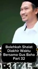 Sholat Di Akhir Waktu Boleh Atau Tidak Part 32