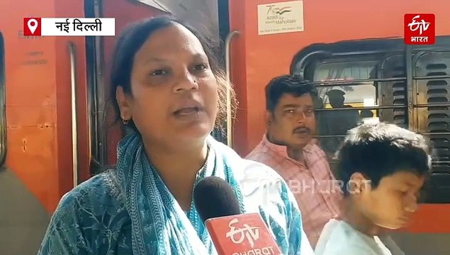 पहलगाम आतंकी हमले के बाद ट्रिप कैंसिल कर विशेष ट्रेन से वापस दिल्ली लौटे पर्यटक