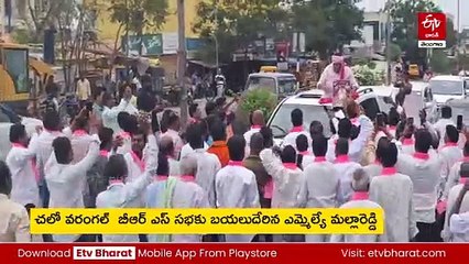 మల్లారెడ్డి మాస్​ స్టెప్​లు - కారు టాప్​పై కూర్చొని మరీ!
