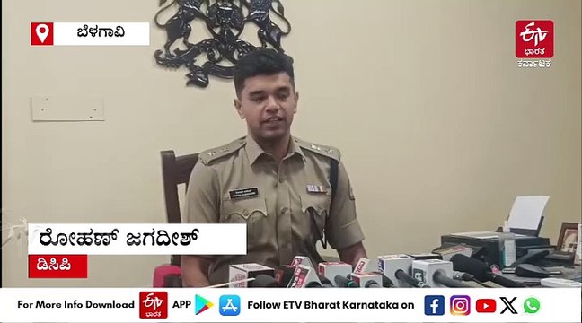 ಬೆಳಗಾವಿಯಲ್ಲಿ ಅಪಾರ್ಟ್​ಮೆಂಟ್​ಗೆ ನುಗ್ಗಿ ಮಹಿಳೆ ಕೊಲೆ ಪ್ರಕರಣ; ಓರ್ವ ಅಪ್ರಾಪ್ತ ಸೇರಿ ಮೂವರ ಬಂಧನ