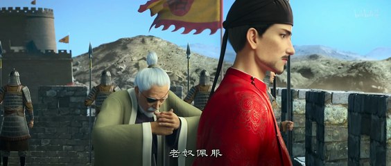 Multi Sub 【长歌行】 | The Legend of Princess Chang-Ge | Episode 11
