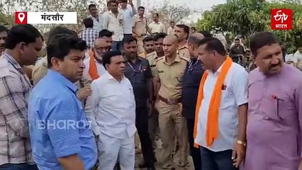 मंदसौर में भीषण हादसा, बाइक से टक्कर के बाद कुएं में गिरी कार, 6 लोगों की मौत