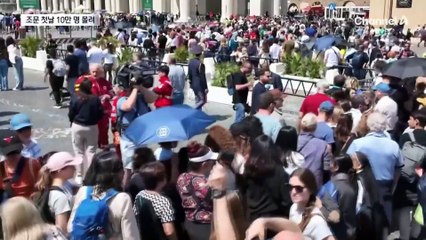 “4시간 넘게 대기”…교황 조문 시간 연장