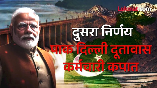 पहलगाम हल्ल्यानंतर सुरक्षा विषयक कमिटीची बैठक, पंतप्रधान मोदींनी घेतले पाच मोठे निर्णय..