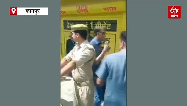 राजकीय सम्मान के साथ शुभम द्विवेदी का हुआ अंतिम संस्कार, श्रद्धांजिल देने पहुंचे सीएम योगी हुए भावुक