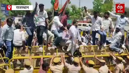 सेवन वंडर्स और फूड कोर्ट तोड़ने का मामला: कलेक्ट्रेट परिसर में घुसे यूथ कांग्रेस कार्यकर्ताओं की पुलिस के साथ गहमागहमी