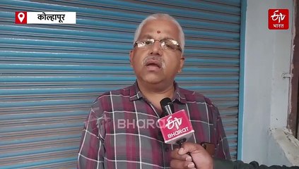 पहेलगाम हल्ल्याचा परिणाम; कोल्हापुरातून जाणाऱ्या पर्यटकांनी बुकिंग केलं रद्द, 36 कोटींची उलाढाल ठप्प