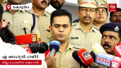"ശബ്‌ദം കേട്ടത് മരണത്തിലേക്ക് നയിച്ചു, ലക്ഷ്യമിട്ടത് വിജയകുമാറിനെ മാത്രം"; കോട്ടയം ഇരട്ടക്കൊലപാതക കേസിലെ പ്രതി പൊലീസിനോട്