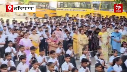 पहलगाम आतंकी हमला: हरियाणा में जगह-जगह जलाए जा रहे आंतकियों के पुतले, पाकिस्तान मुर्दाबाद के लग रहे नारे