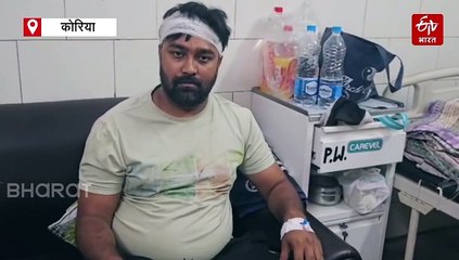 पटना थाना क्षेत्र जमीन विवाद ने लिया हिंसक रूप, जानिए कितने लोगों पर केस दर्ज