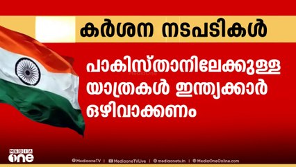 'അധികകാലം ബിജെപി സർക്കാരിന് ഇവിടെ ഇരുട്ട് കൊണ്ട് ഓട്ടയടക്കാൻ കഴിയില്ല'