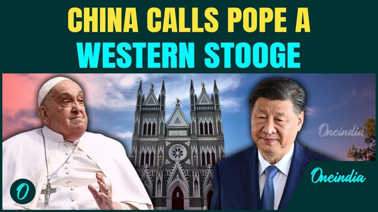 POPE Funeral Latest: Chinese Defy Xi Jinping's Regime, Bid Farewell to POPE Despite Beijing’s Hate