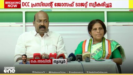 എൻ.സി.പി. തൃശൂർ ജില്ലാ പ്രസിഡന്റ്    മോളി ഫ്രാൻസിസ് കോൺഗ്രസിൽ ചേർന്നു
