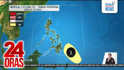 LPA, posibleng mabuo malapit sa bansa sa mga susunod na araw | 24 Oras