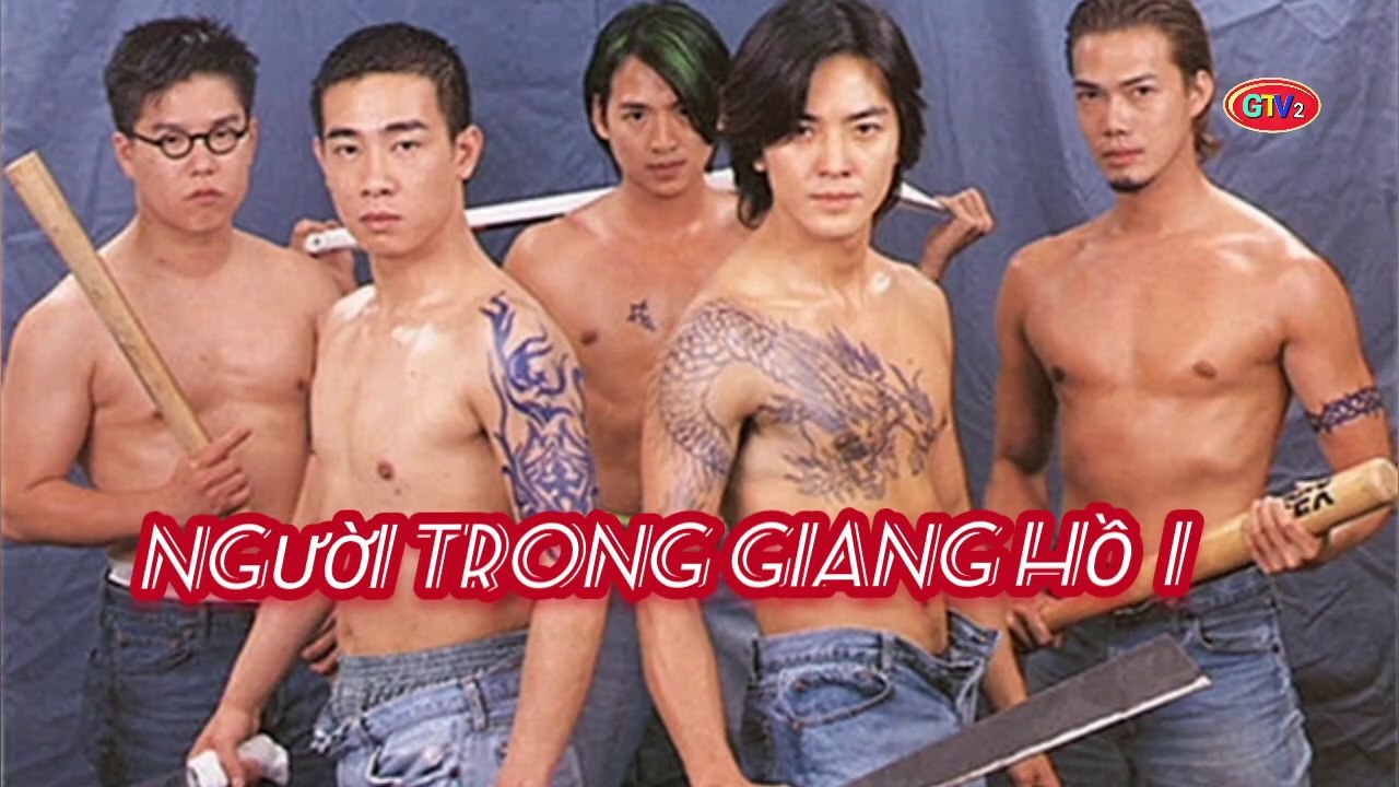 Phim Lẻ || Người Trong Giang Hồ 1 : Ngũ Hổ Tái Xuất (1996) Lồng tiếng