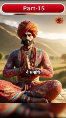 रामदेव जी ने क्यों लिया समाधि?