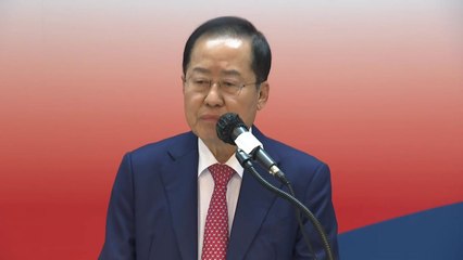 홍준표 "탄핵 반찬·한대행·비명계·이재명까지 함께 간다" / YTN