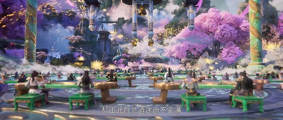 Perfect World Episode 212 4k