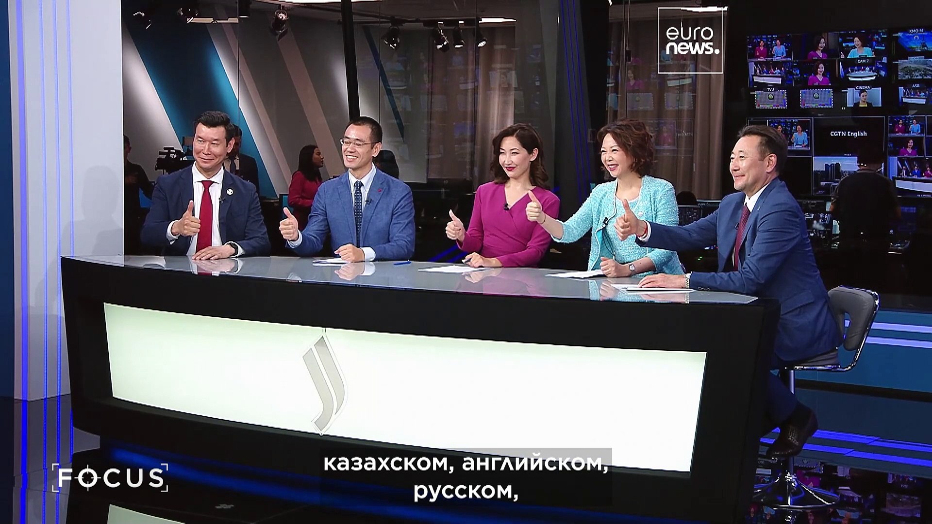 ⁣Страны Центральной Азии стремятся к созданию единого медиапространства