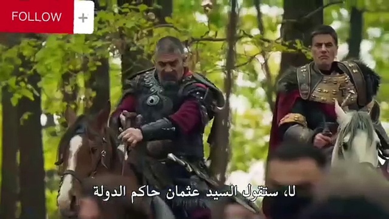 عثمان كلاديوس وكوتشار مقطع مدبلج❤️❤️❤️❤️❤️❤️