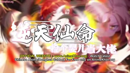 Anti-Celestial Destiny Episodes 5-25 Eng Sub