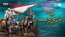 Barbarossa Episode 16 [ Urdu Dubbed ] PTV Digital