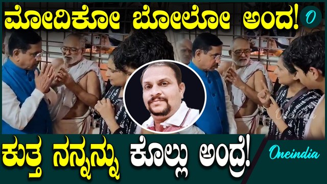Palgam Attack ಮಂಜುನಾಥ್ ಅಂತ್ಯಸಂಸ್ಕಾರಕ್ಕೆ ಬಂದ ಪ್ರಹ್ಲಾದ್ ಜೋಶಿ
