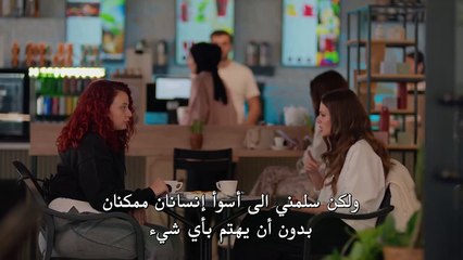 مسلسل قلب اسود الحلقة 29 مترجم