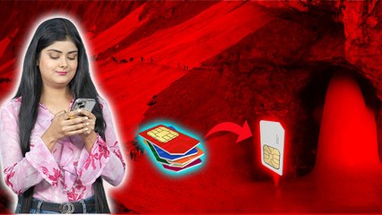 Amarnath Yatra 2025: अपनी Pre Paid Sim को Postpaid में कैसे बदले, Simple Online Process...