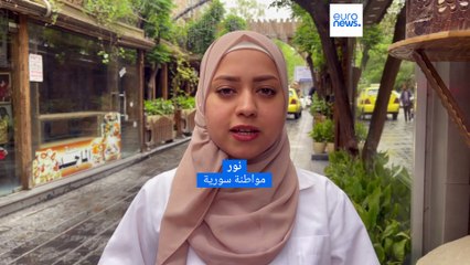 سوريا تبكي البابا فرنسيس: رحيل رمز السلام والإنسانية