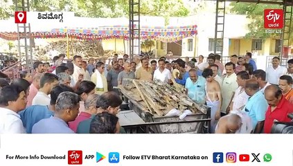 ಶಿವಮೊಗ್ಗ: ಉಗ್ರರ ಗುಂಡಿಗೆ ಪ್ರಾಣತೆತ್ತ ಉದ್ಯಮಿ ಮಂಜುನಾಥ ರಾವ್​ ಅಂತ್ಯಕ್ರಿಯೆ